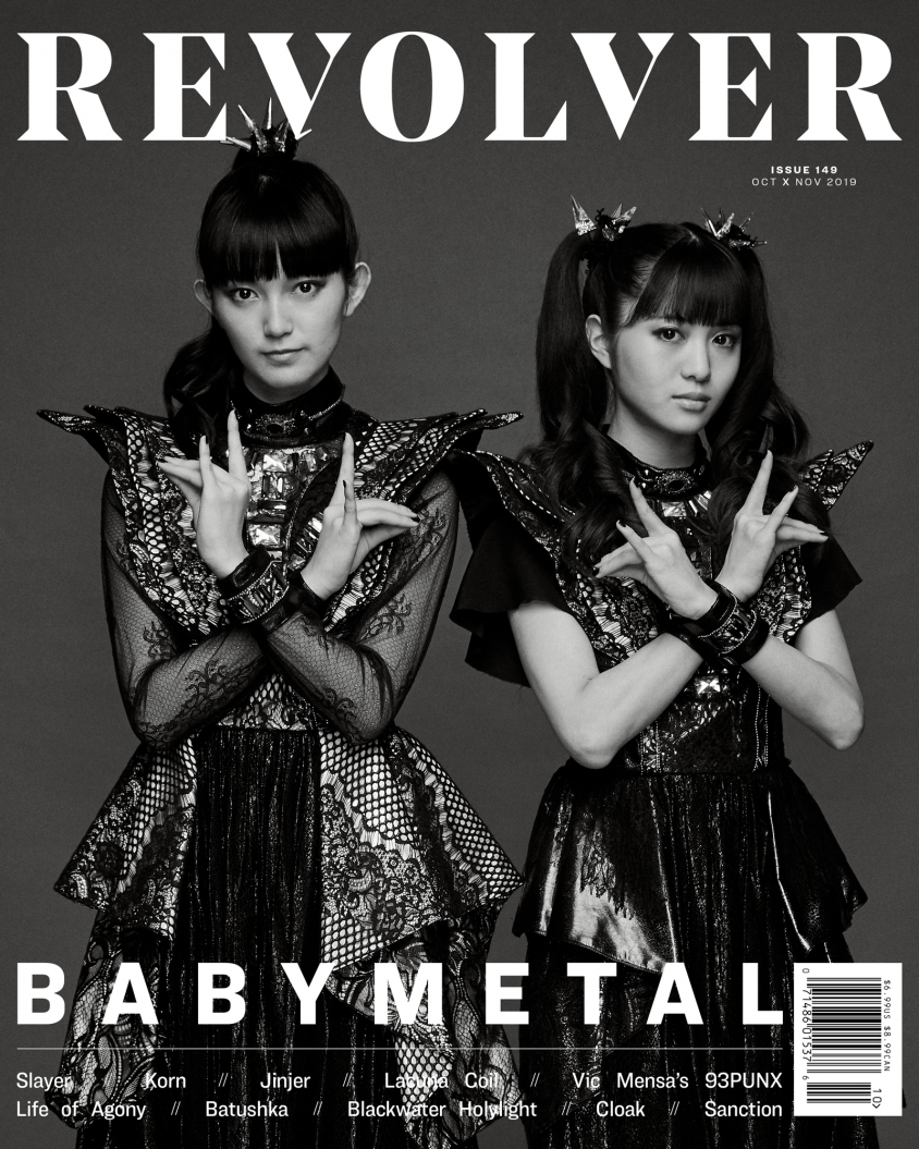 Babymetal Appear On Cover Of Revolver S New Issue Limited Edition Box Set Available Revolver