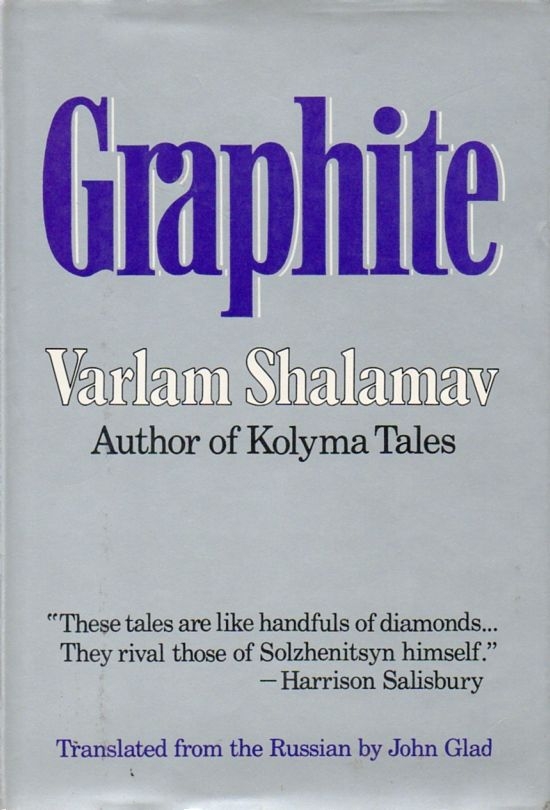 'Graphite' by Varlam Shalamav 