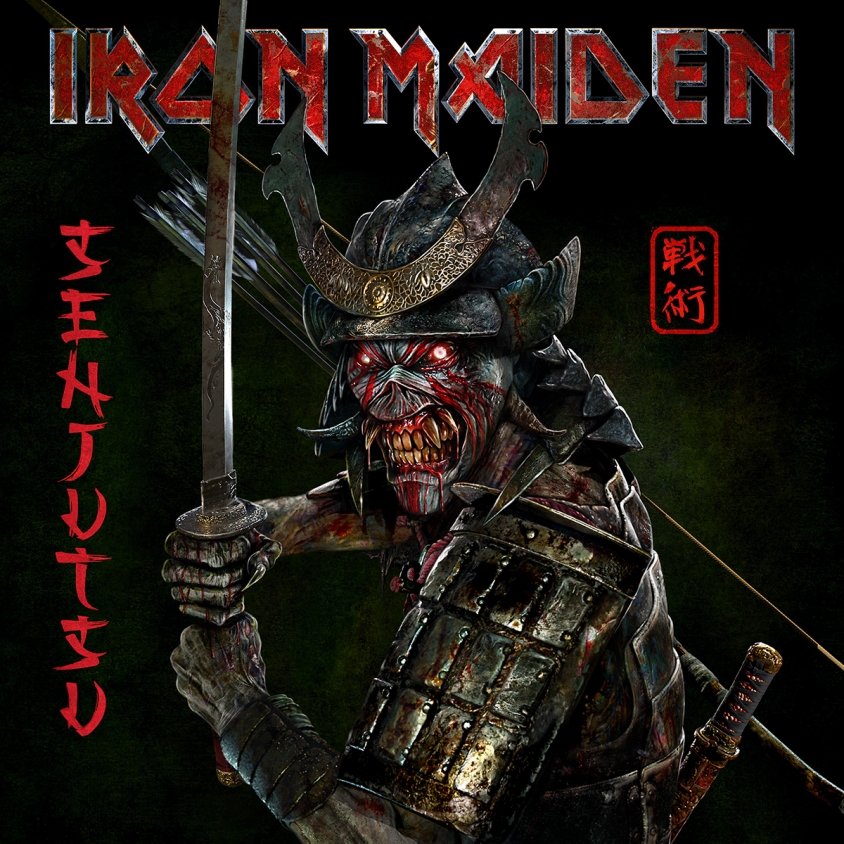 Iron Maiden Sunjutsu artwork 
