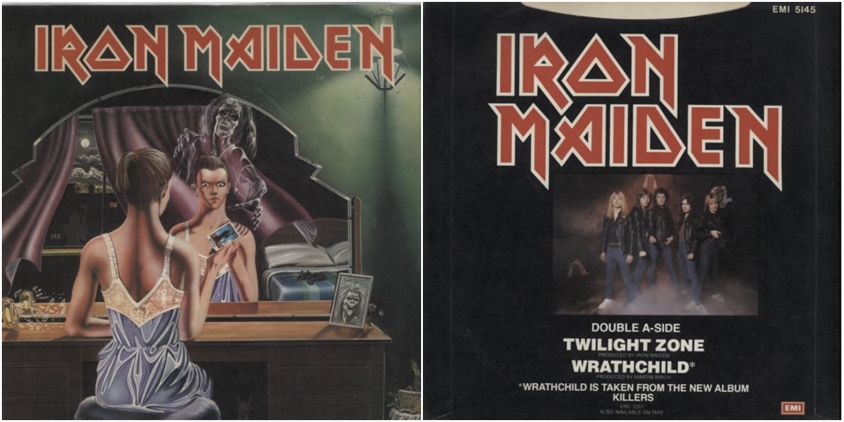 iron maiden brown vinyl 1