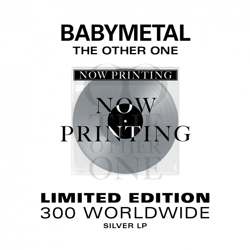 Babymetal the other one vinyl admat 